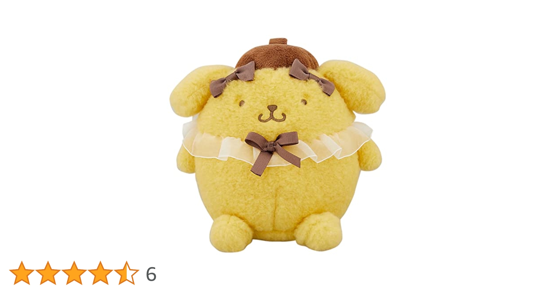 【新品・タグ付き】ポムポムプリン ぬいぐるみ　ナカジマコーポレーション　限定発売 Amazon.co.jp: ナカジマコーポレーション ポムポムプリン ふわく